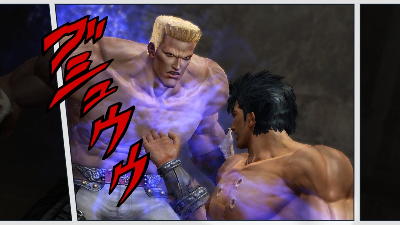 Ken's Rage 2 : images, retard et only déma (Wii U)