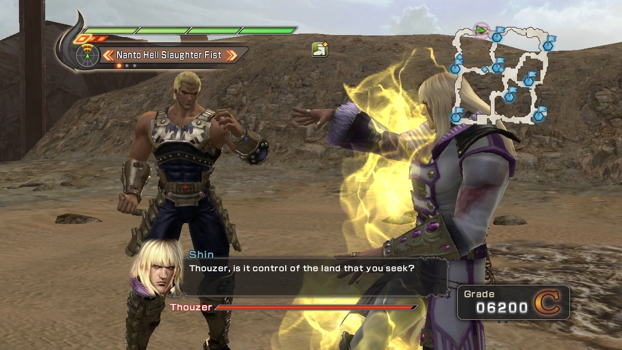 Screens Fist of the North Star : Ken's Rage 2