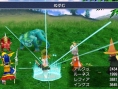 Images Final Fantasy III