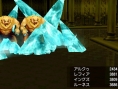 Images Final Fantasy III