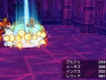 Images Final Fantasy III