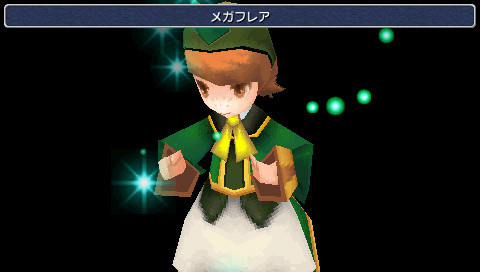 Images Final Fantasy III