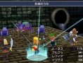 Images Final Fantasy III