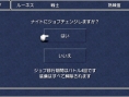 Images Final Fantasy III