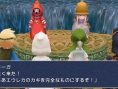 Images Final Fantasy III
