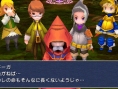 Images Final Fantasy III