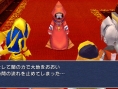 Images Final Fantasy III