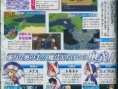 Scan Final Fantasy III PSP