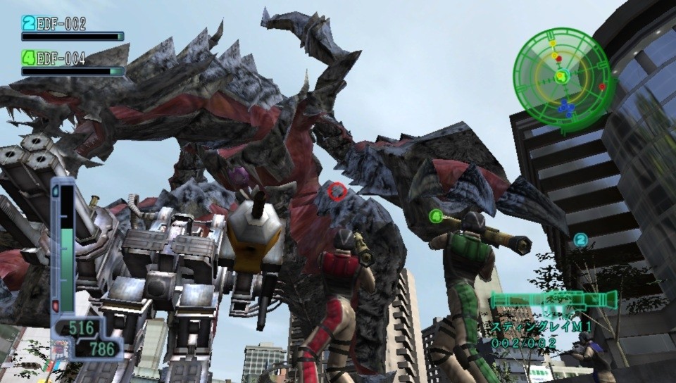 Earth Defense Force 3 : images et trailer