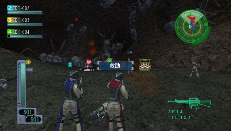 Earth Defense Force 3 : images et trailer