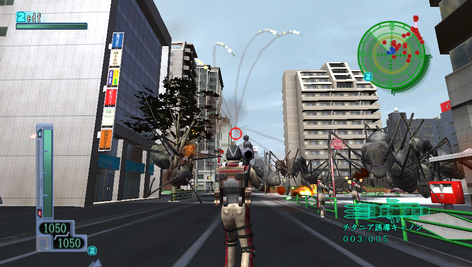 Screens Earth Defense Force 3
