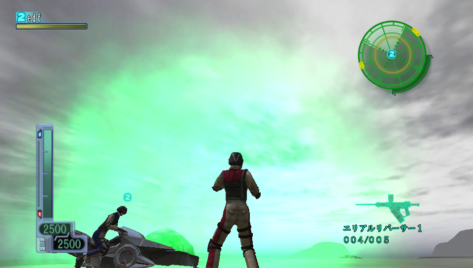 Images Earth Defense Force 3