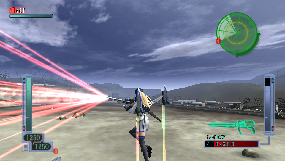 Screens Earth Defense Force 3