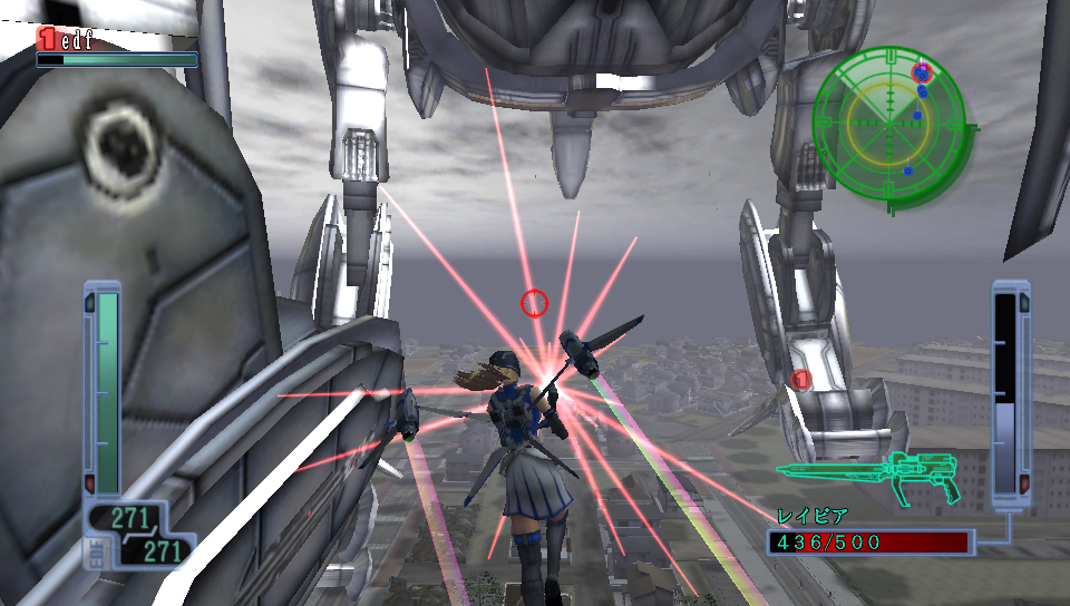 Images Earth Defense Force 3