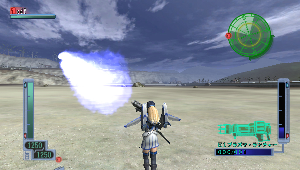 Images Earth Defense Force 3