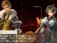 Ragnarok Tactics: new release date (US)