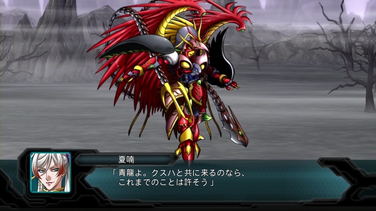 Images 2nd Super Robot Taisen OG
