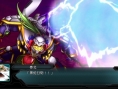 Images 2nd Super Robot Taisen OG