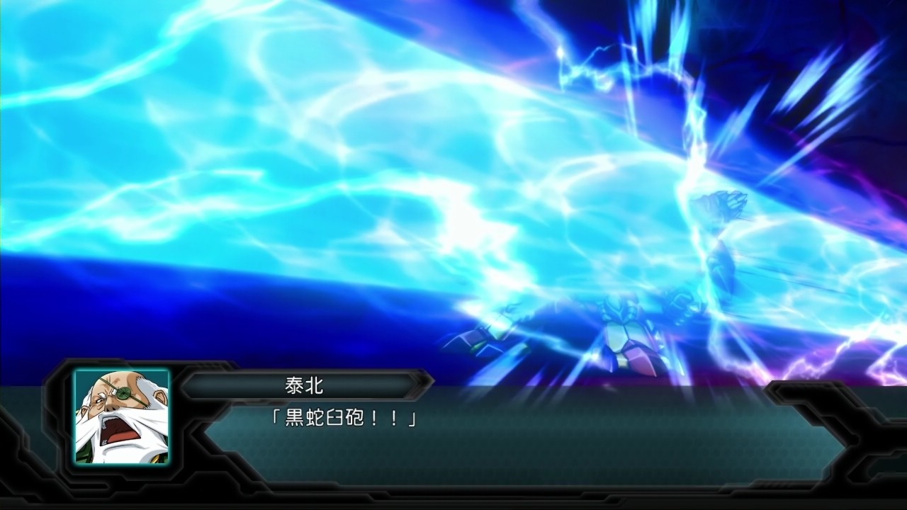 Images 2nd Super Robot Taisen OG