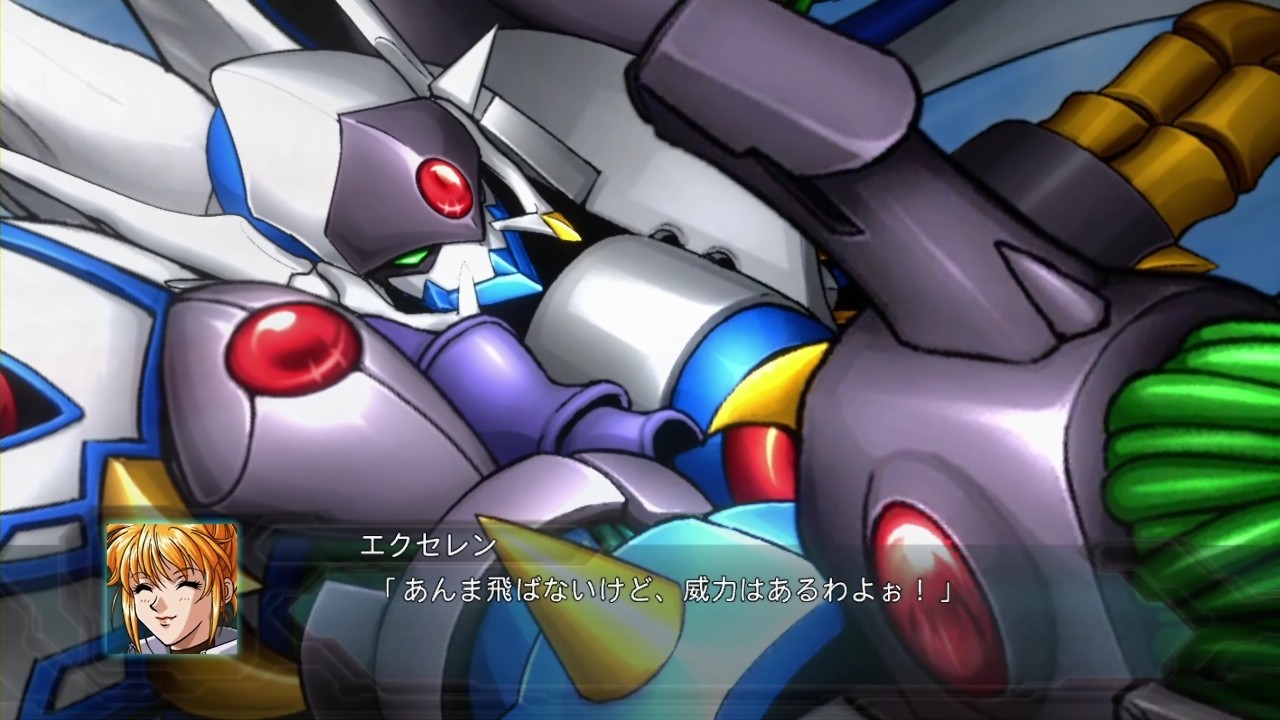 Images 2nd Super Robot Taisen OG
