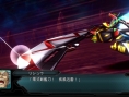 Images 2nd Super Robot Taisen OG