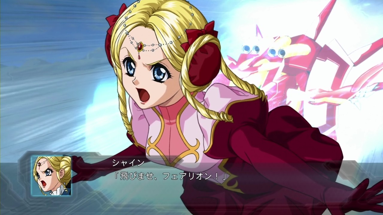 Images 2nd Super Robot Taisen OG