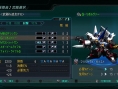 Images 2nd Super Robot Taisen OG