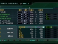 Images 2nd Super Robot Taisen OG