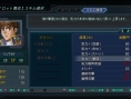 Images 2nd Super Robot Taisen OG
