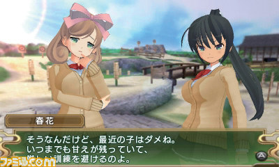 Video Senran Kagura Burst