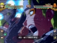 Screens Naruto Shippuden : Ultimate Ninja Storm 3