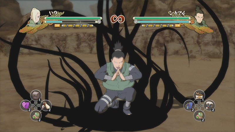 Screens Naruto Shippuden : Ultimate Ninja Storm 3