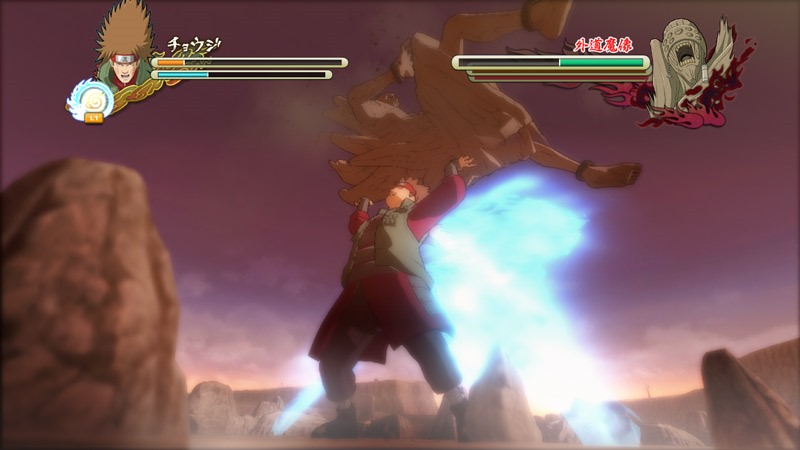Naruto Storm 3 : avalanche d'images