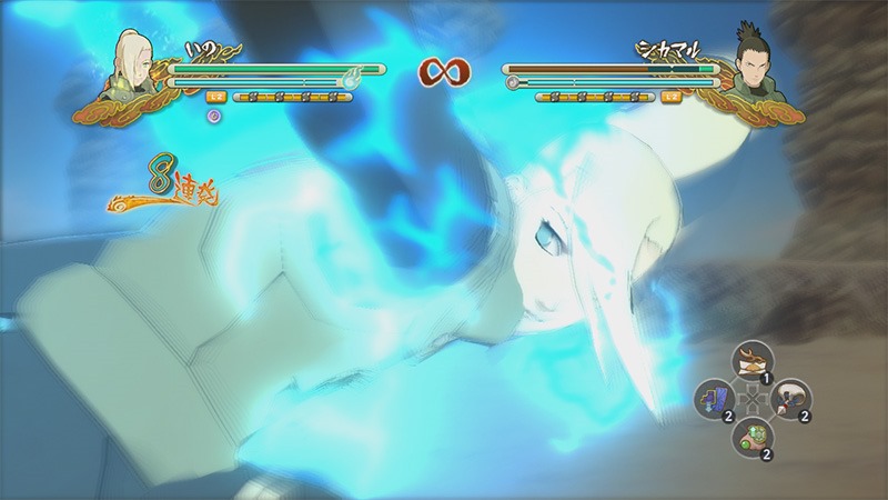 Screens Naruto Shippuden : Ultimate Ninja Storm 3