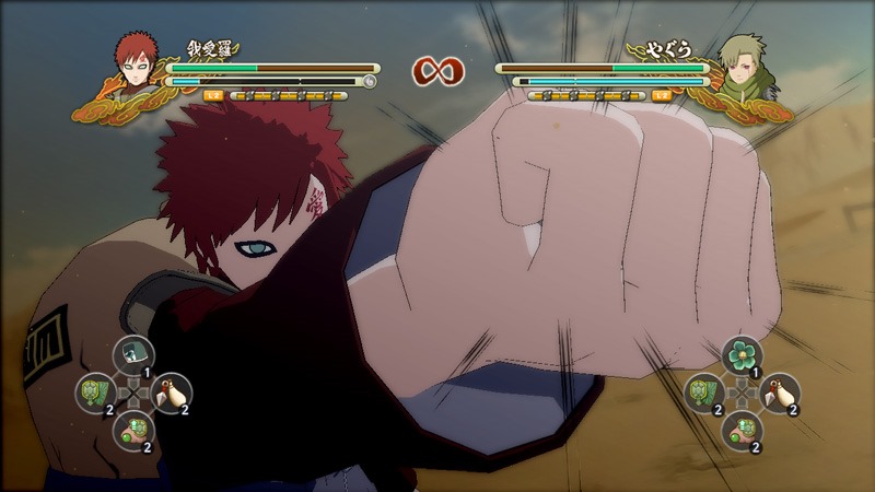 Screens Naruto Shippuden : Ultimate Ninja Storm 3