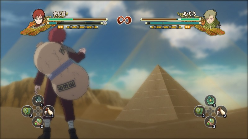 Screens Naruto Shippuden : Ultimate Ninja Storm 3