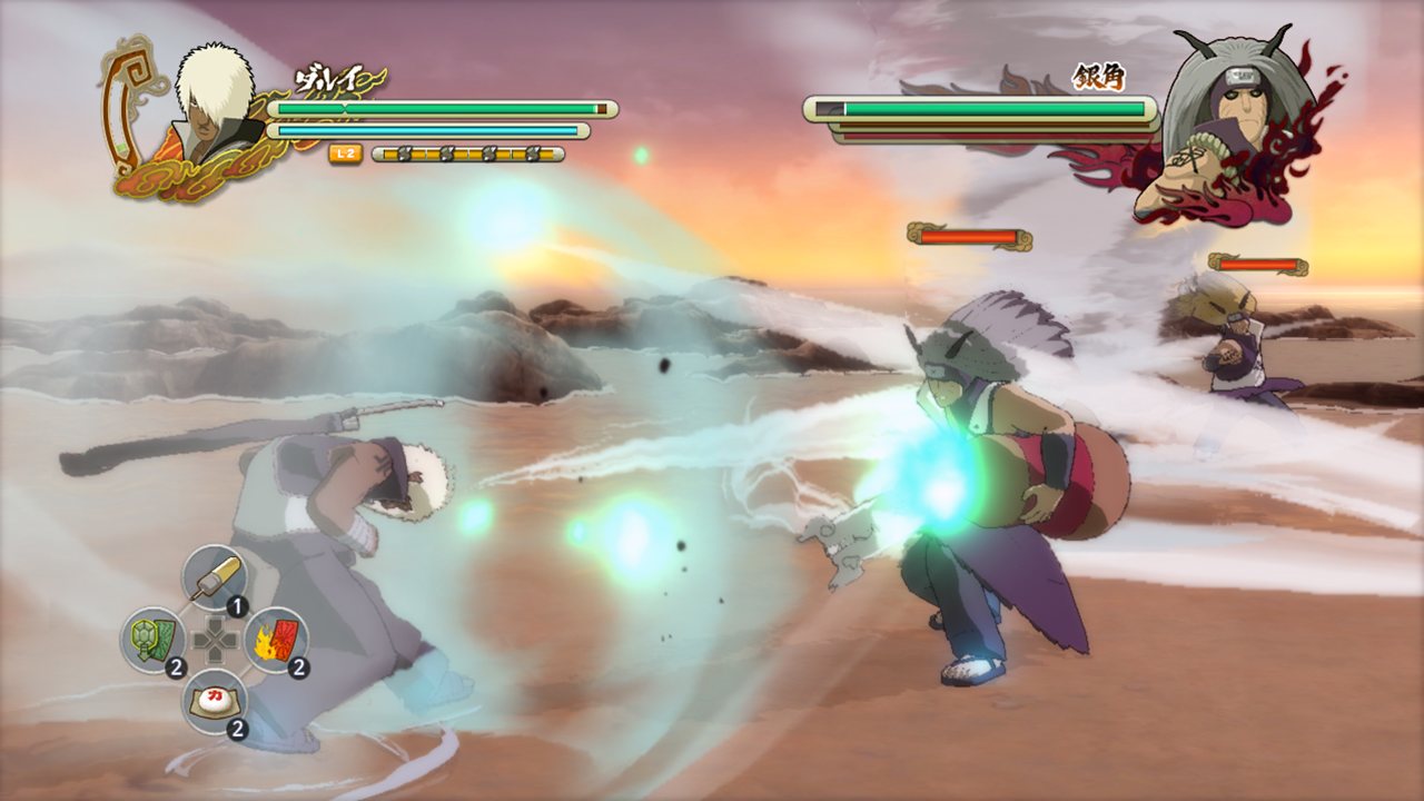 Screens Naruto Ultimate Ninja Storm 3