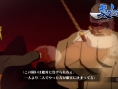 Screens Naruto Ultimate Ninja Storm 3