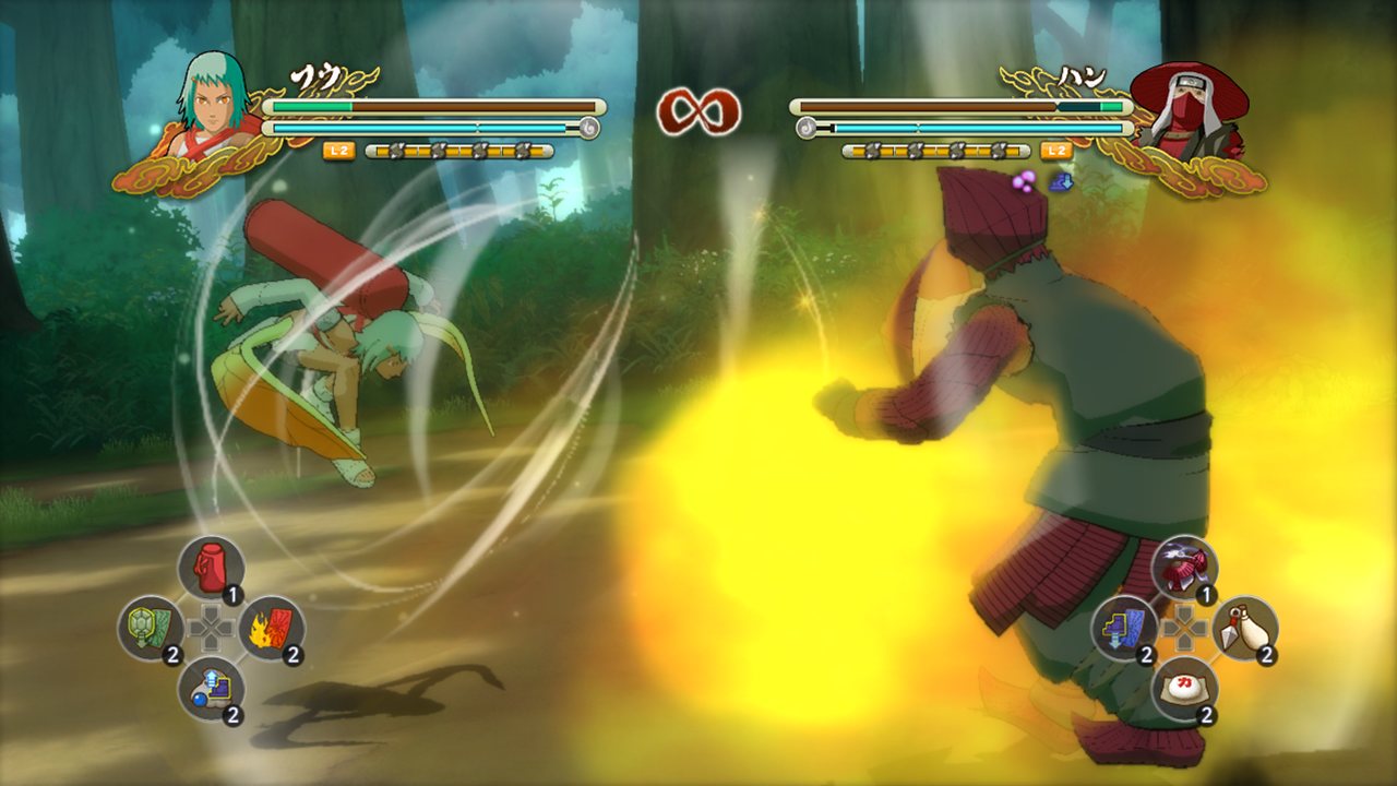 Screens Naruto Ultimate Ninja Storm 3