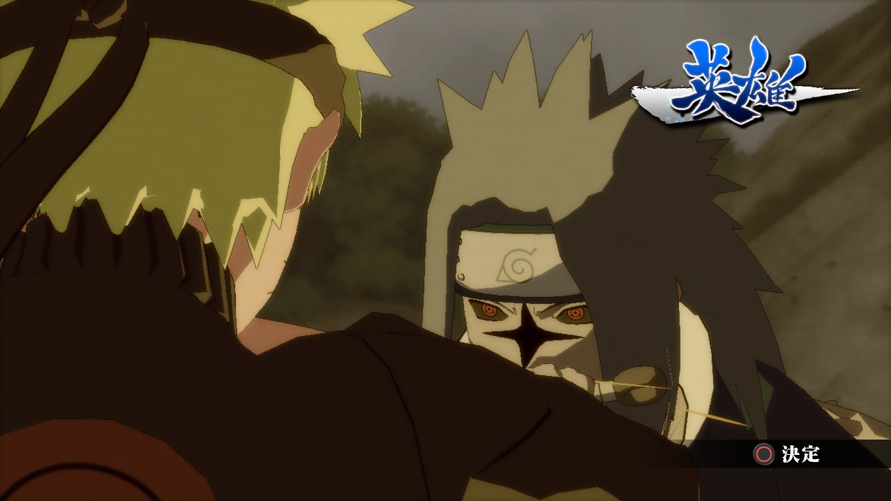 Naruto Storm 3 : une trentaine d'images
