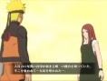 Screens Naruto Ultimate Ninja Storm 3