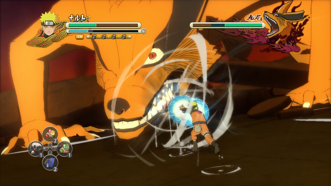 Screens Naruto Ultimate Ninja Storm 3