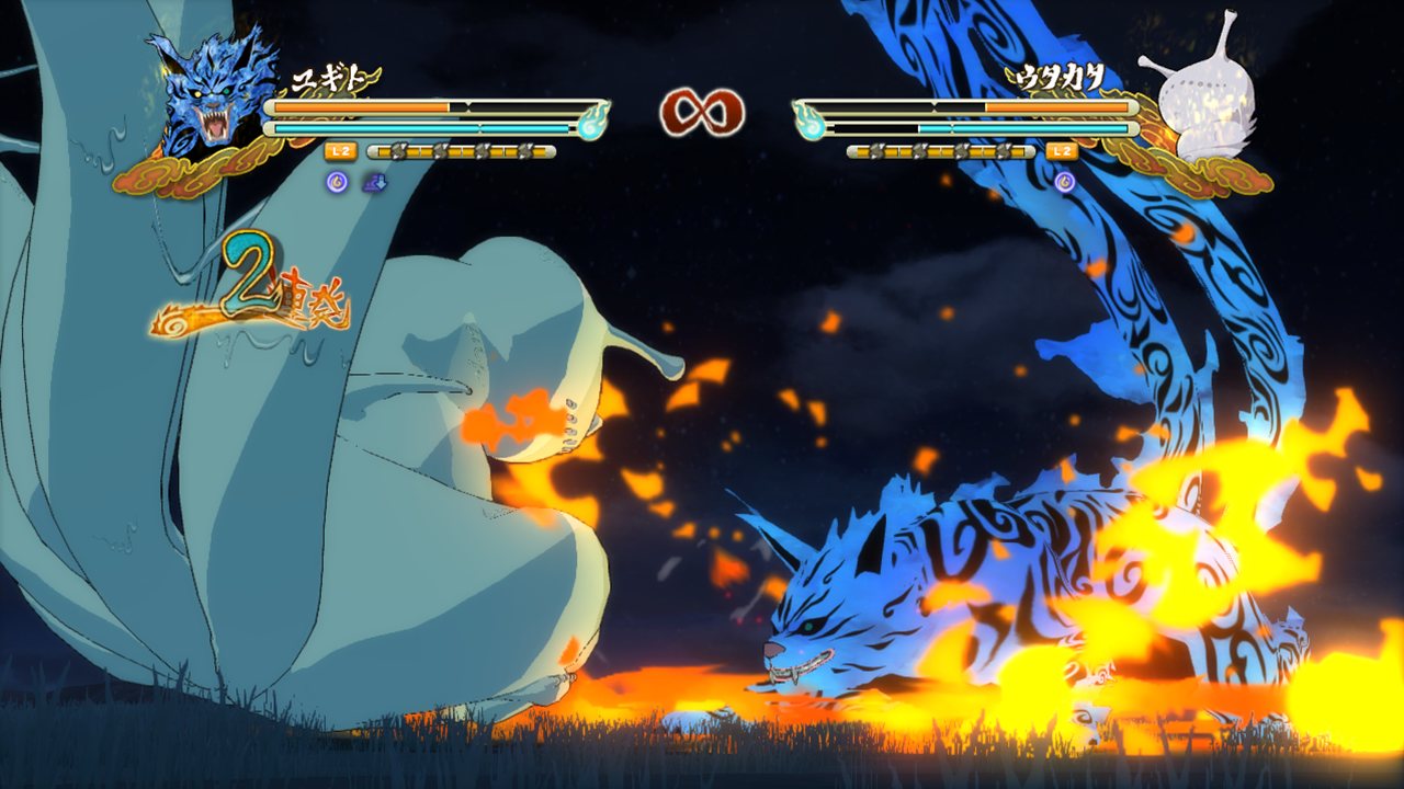 Naruto Storm 3 : une trentaine d'images
