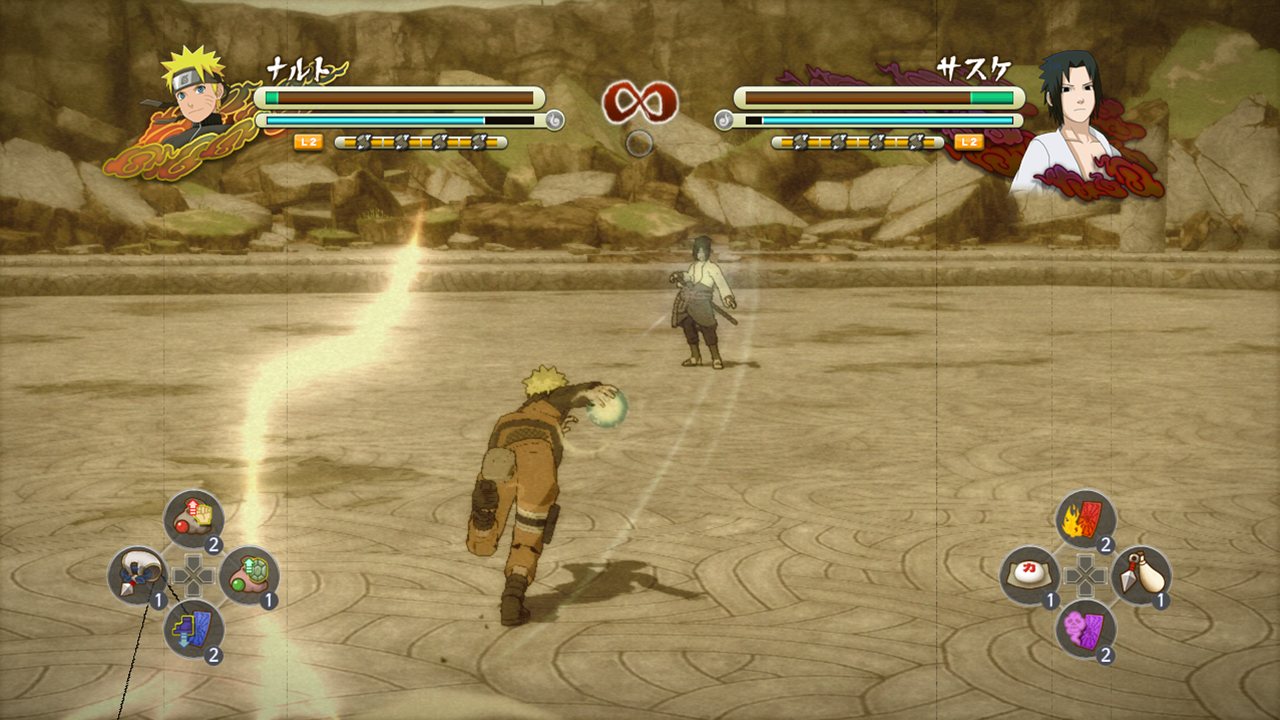 Screens Naruto Ultimate Ninja Storm 3