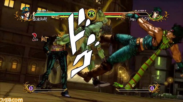 Images Jojo's Bizarre Adventure All Star Battle