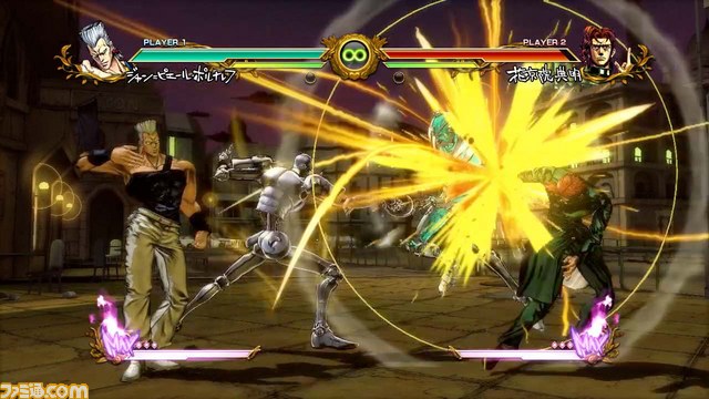 Images Jojo's Bizarre Adventure All Star Battle