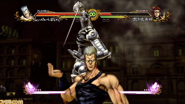 Screens Jojo's Bizarre Adventure All Star Battle