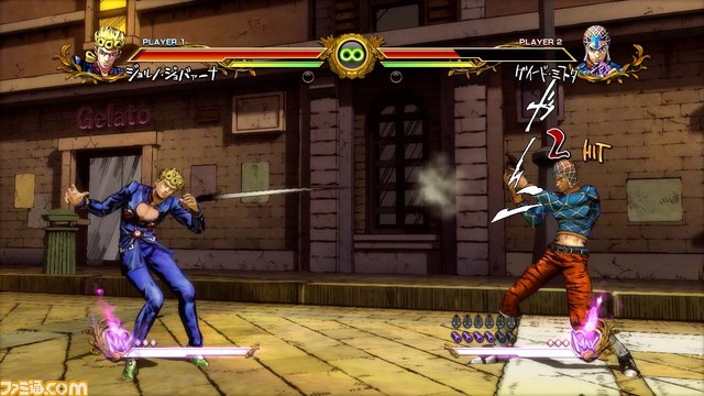 Screens Jojo's Bizarre Adventure All Star Battle