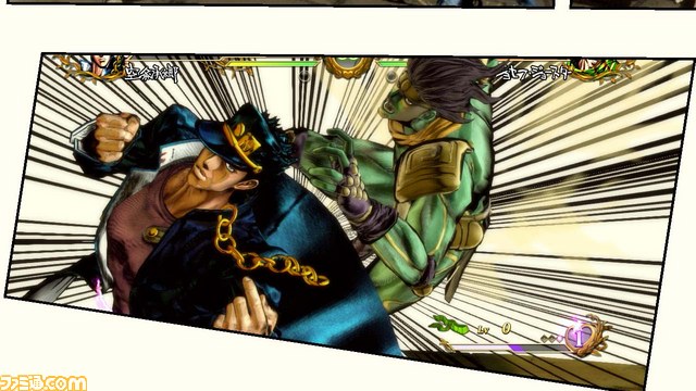 Images Jojo's Bizarre Adventure All Star Battle