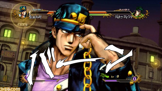 Images Jojo's Bizarre Adventure All Star Battle
